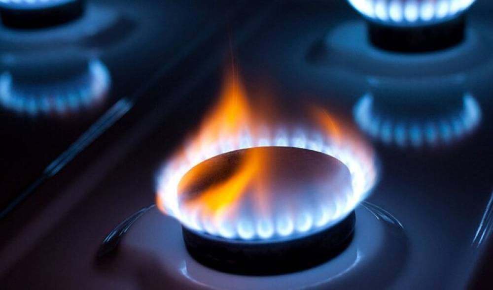 Գազ չի լինելու