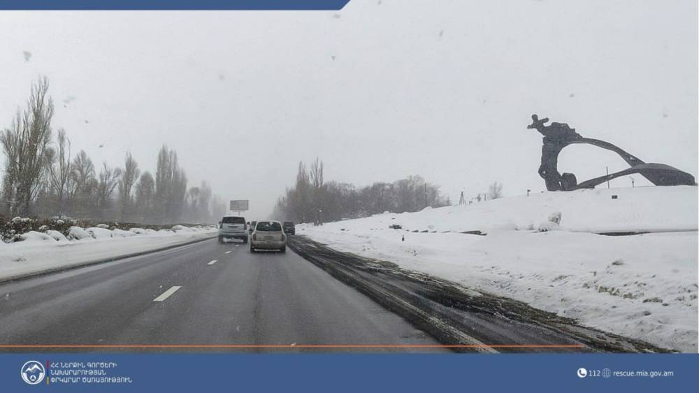 Հայաստանում կան փակ, դժվարանցանելի ու մերկասառույցով պատված ճանապարհներ