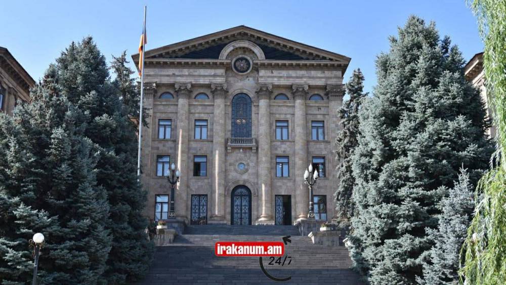 #ՈւՂԻՂ. ԱԺ-ում նիստ է. թեժ ելույթներ են հնչում