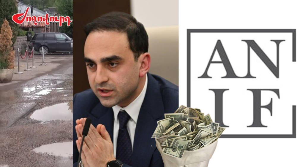 Ավինյանի ինքնագովազդի համար վճարում է բյուջեն. 10 մլն դրամի հետքերով. «Ժողովուրդ»