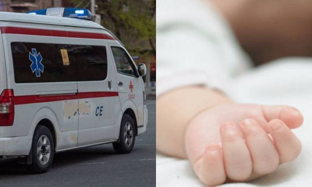 Խորթ մայրը 1 տարեկան երեխային կլինիկական մաhվան է հասցրել. նա ձերբակալվե՞լ է