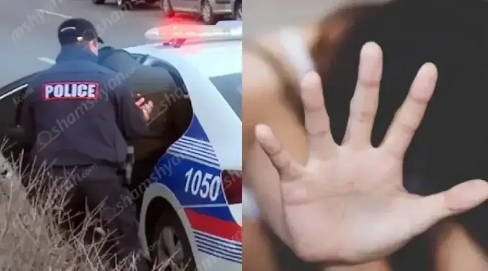 Արտառոց դեպք՝ Երևանում․ թիվ 91 միջնակարգ դպրոցի տարածքում երիտասարդը մոտենում է երեխաներին և ցուցադրում իր սեռш կшն օրգանները