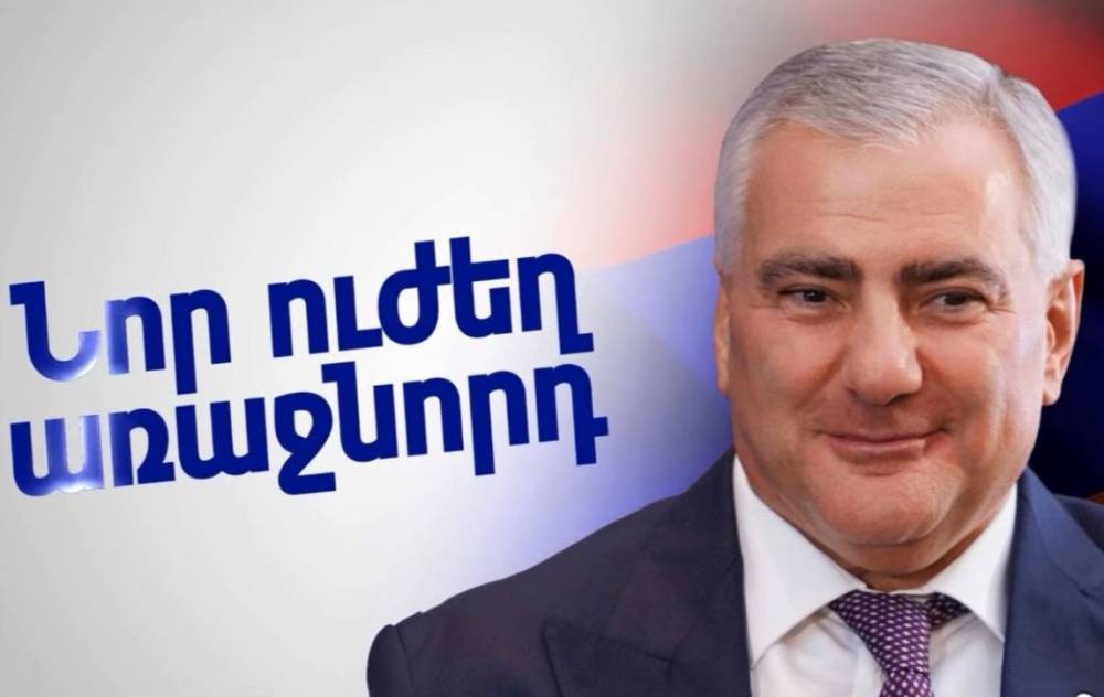 Մեր հաջորդ վարչապետն անկոտրում մարդ է. «Ուժեղ Հայաստան» (Տեսանյութ)