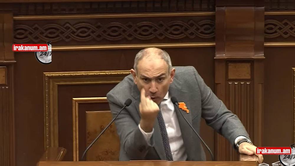 «Ասեցի գնացեք կպեք ձեր գործերին»․ Փաշինյանը հունից դուրս եկավ և սկսեց գոռալ ԱԺ-ում