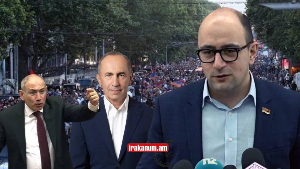 Հայտնի է՝ երբ ՀՀԿ-ն դուրս կգա փողոց. ներքաղաքական դաշտում նոր զարգացումներ կլինեն