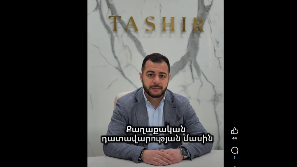 Սամվել Կարապետյանի դեմ գործընթացը գտնվում է բացարձակապես քաղաքական տիրույթում. Լևոն Սարգիզով