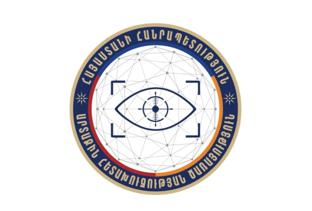 Արտաքին հետախուզական ծառայությունը Հայաստանում կայանալիք ընտրությունների վրա արտաքին միջամտության ռիսկ է տեսնում
