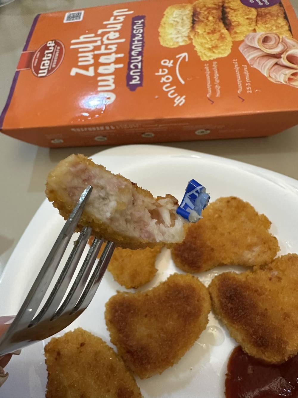 Տոպրակի կտոր՝ «Աթենք»-ի նագգեթսի մեջ․ ահազանգում է սպառողը