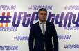 Միանում եմ «Ուժեղ Հայաստան» կուսակցությանը, որպեսզի մենք միասին կառուցենք ուժեղ Հայաստան․ Արման Գալստյան