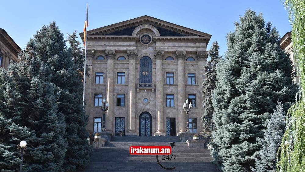 #ՈւՂԻՂ. ԱԺ-ում նիստ է. թեժ ելույթներ են հնչում