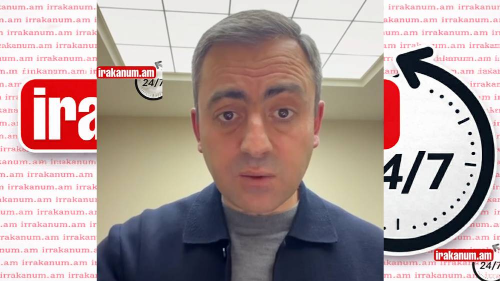 Սաղաթելյանը մտավ լայվ և կպավ Փաշինյանին․ ինչ է կատարվել