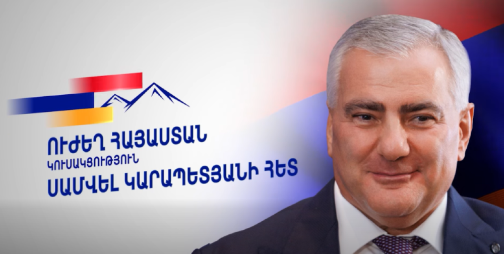 Պայքարելով Սամվել Կարապետյանի ազատության համար` մենք պայքարում ենք Հայաստանի ազատության համար․ «Ուժեղ Հայաստան» (տեսանյութ)