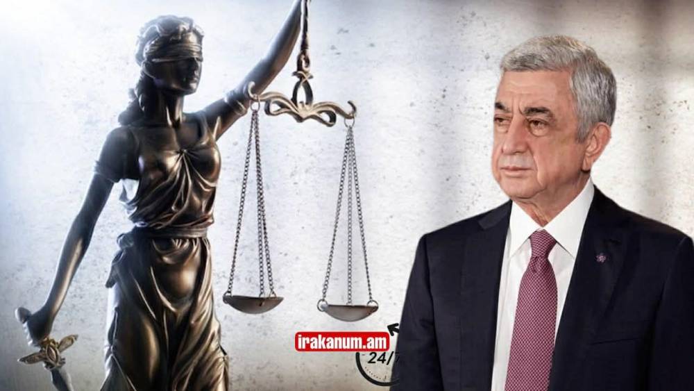 Հիմա. Սերժ Սարգսյանի գործով նիստն է. ինչ է կատարվում. ՈՒՂԻՂ