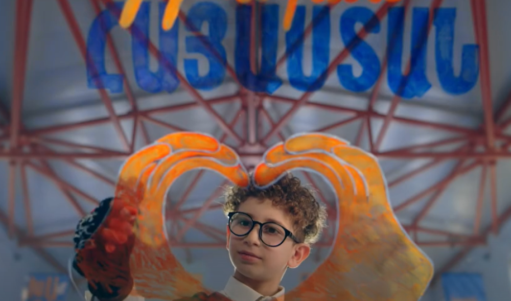 Բարի լույս, լավ օր և սիրում եմ բոլորիդ․ Փաշինյանը տեսանյութ է հրապարակել