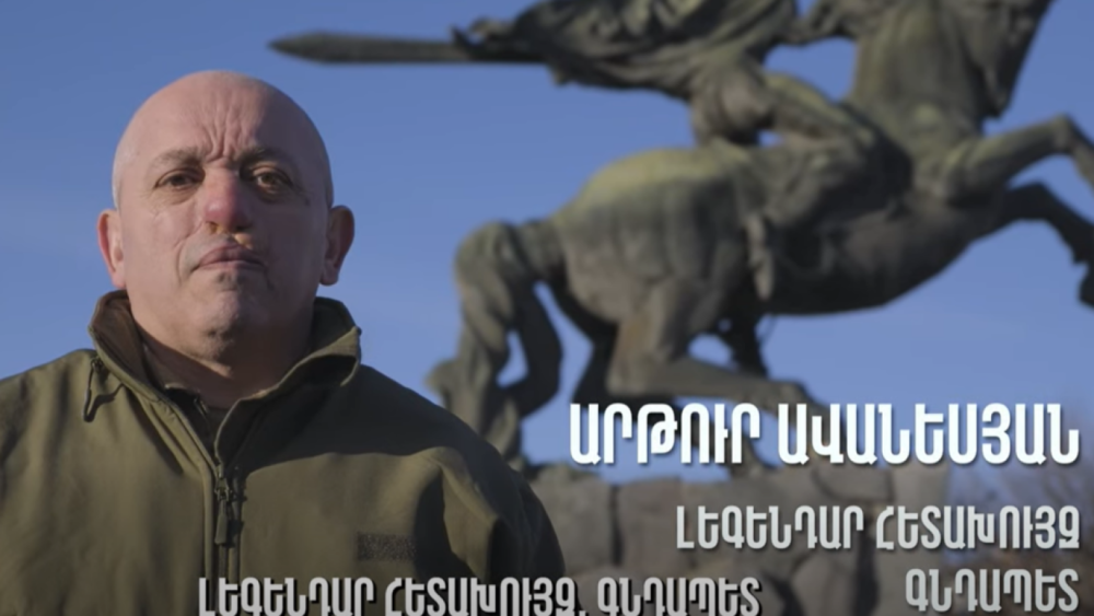 Արթուր Ավանեսյանն «Ուժեղ Հայաստան»-ի անվտանգության թիմի ղեկավարն է