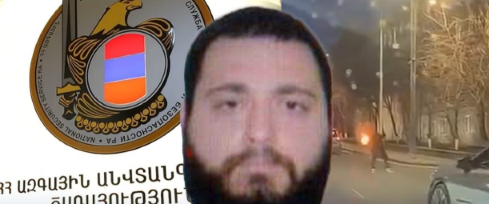 Իրավապահները խուզարկել են ԱԱԾ շենքի ուղղությամբ հրավառ շշեր նետած երիտասարդի տունը. «Ժողովուրդ»