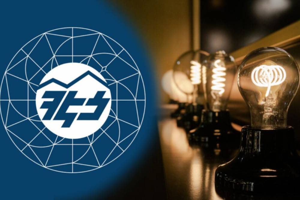 Դատարանը կատարել է Նիկոլ Փաշինյանի հրահանգը. «Հրապարակ»