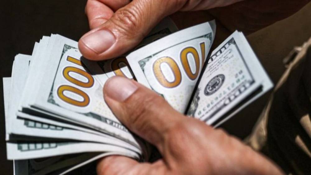 Տարադրամի փոխարժեքը փոխանակման կետերում մարտի 20-ի դրությամբ