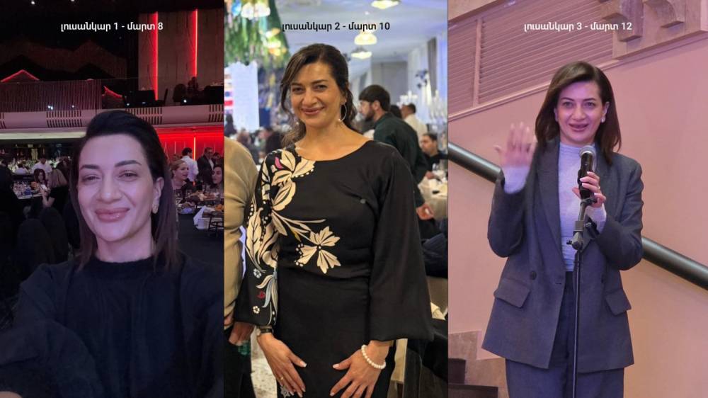 «Իմ քայլ»-ի գործադիր տնօրեն, ՀՀ վարչապետ Նիկոլ Փաշինյանի նախկին կին Աննա Հակոբյանը վերջին վեց օրվա ընթացքում մասնակցել է երեք բազմամարդ միջոցառման. «Իմ քայլը» հիմնադրամ