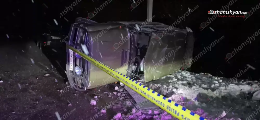 Վանաձոր-Դիլիջան ավտոճանապարհին «УАЗ 469»-ը բшխվել է ձնակույտին և կողաշրջվել․ կա 5 վիրшվոր