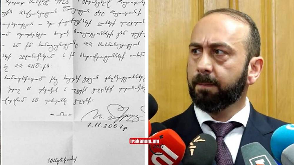 Այո ԱԱԾ-ի հետ համագործակցել եմ. դա գործակալ չի՞. լրագրողը՝ Միրզոյանին