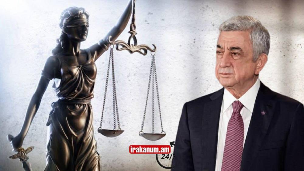 Հիմա. Սերժ Սարգսյանի գործով նիստն է. ինչ է կատարվում. ՈՒՂԻՂ