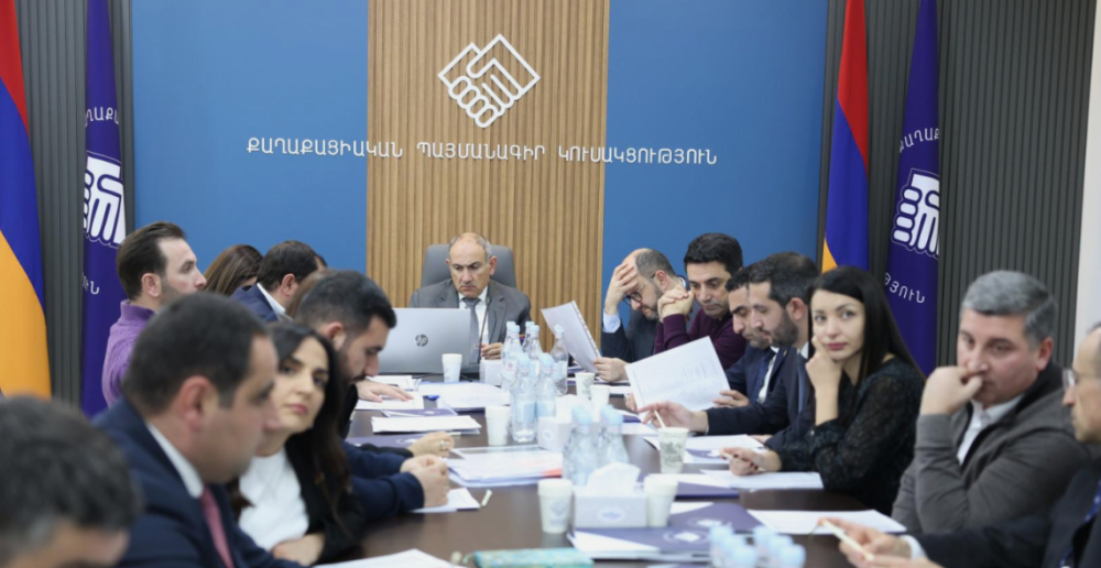 ՔՊ-ն փոխել է մարտավարությունը․ «Հրապարակ»