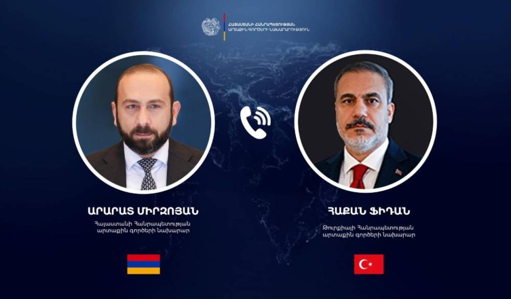 Տեղի է ունեցել Միրզոյան-Ֆիդան հեռախոսազրույց