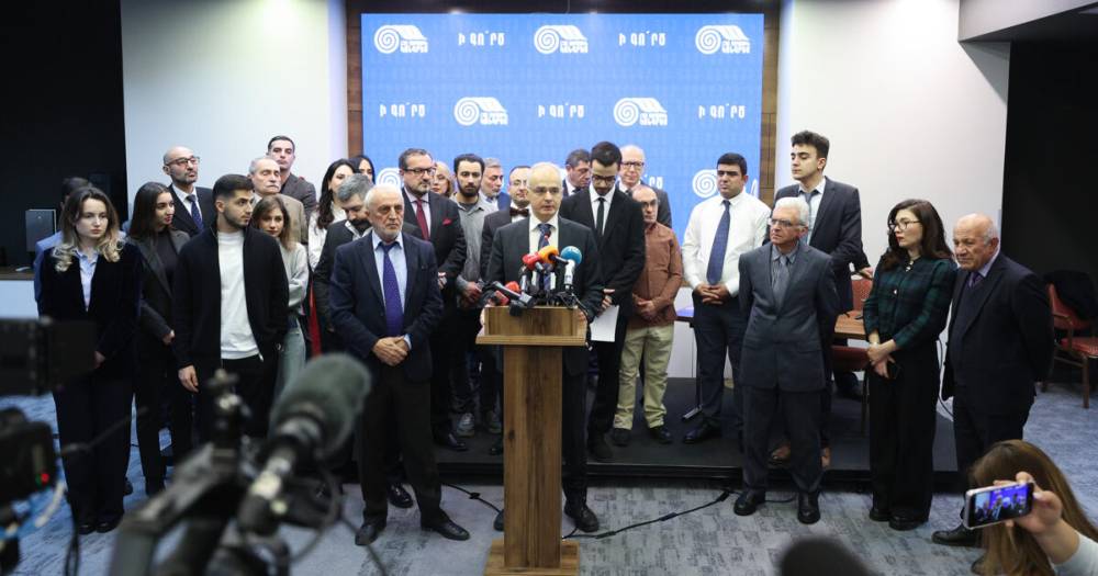 ՀԱԿ-ը համագումար է հրավիրել․ «Հրապարակ»