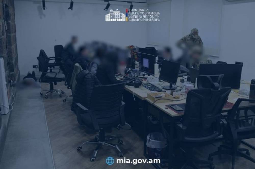 Քրեական ոստիկանները բացահայտել են «Romantic scam» մեթոդի կիրառմամբ համակարգչային հափշտակություններ կատարող խմբի