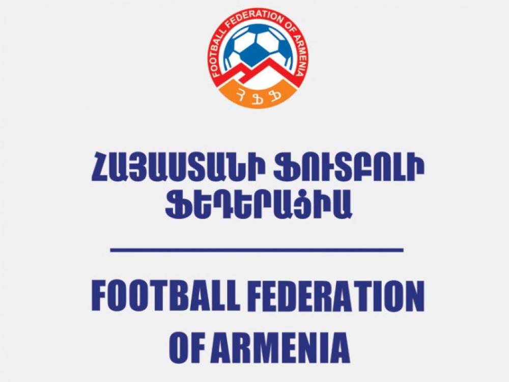 Շիրակից հանվել է 12 միավոր, որակազրկվել է ակումբի տնօրենը և սահմանվել է տուգանք