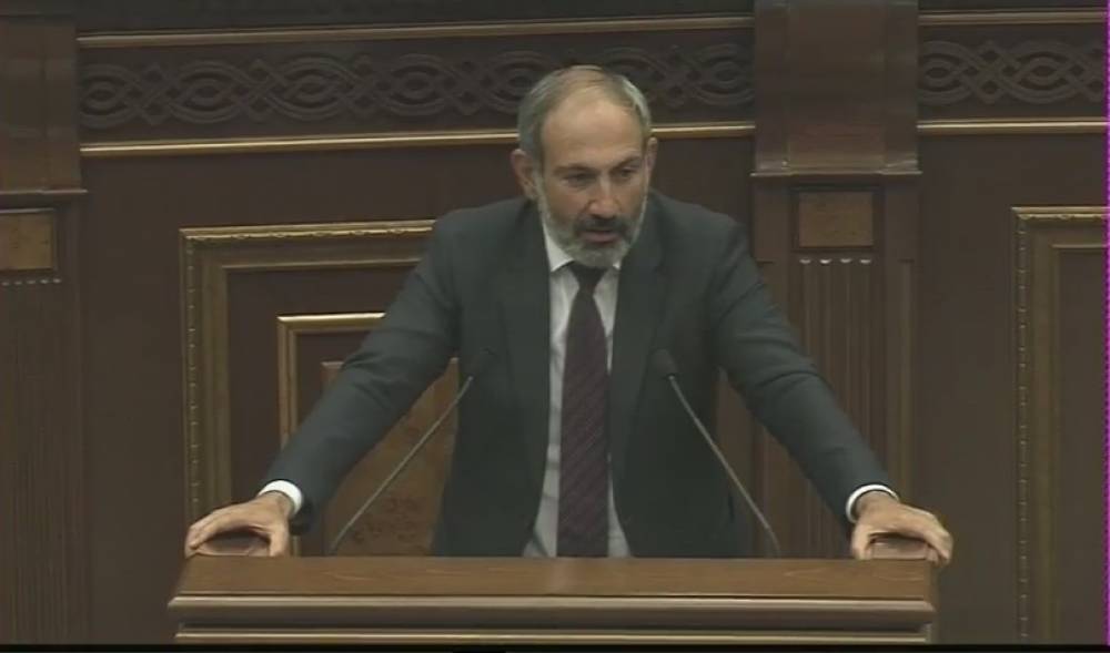 Ուղիղ միացում Ազգային ժողովից