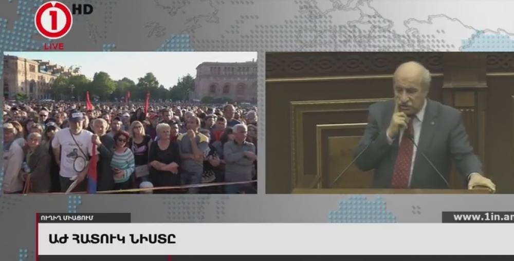 Ուղիղ միացում Ազգային ժողովից և Հանրապետության հրապարակից