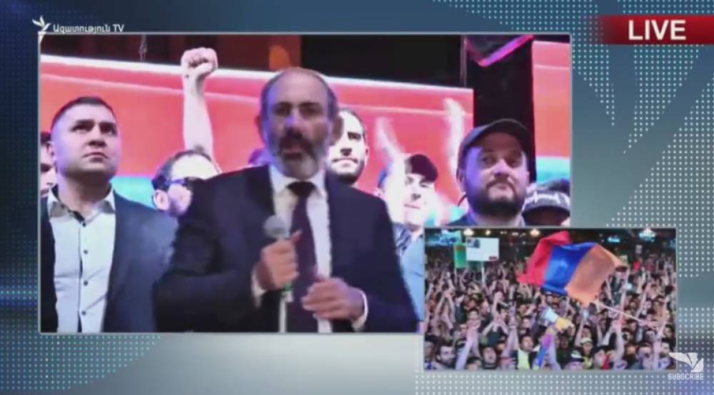 Փաշինյանը Հանրապետության հրապարակում է.ուղիղ միացում