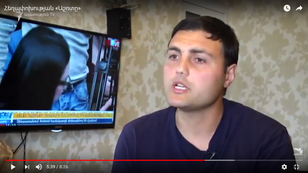 Հեղափոխության «Աշոտը»