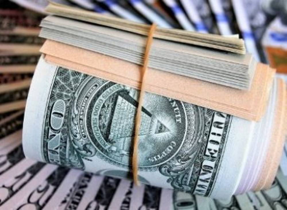 Դոլարի փոխարժեքը նվազել է