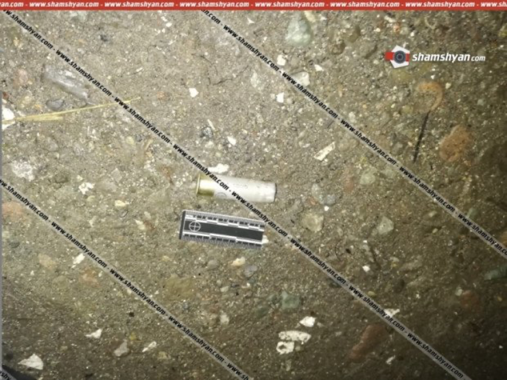 Կրակոցներ Վանաձորում. բնակարանում հայտնաբերվել է մետաղյա դետալ, իսկ բակում՝ կրակված պարկուճ