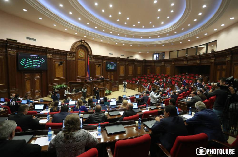 Հայաստանի Ազգային ժողովի հատուկ նիստը. օրակարգում վարչապետի ընտրության հարցն է (ուղիղ)