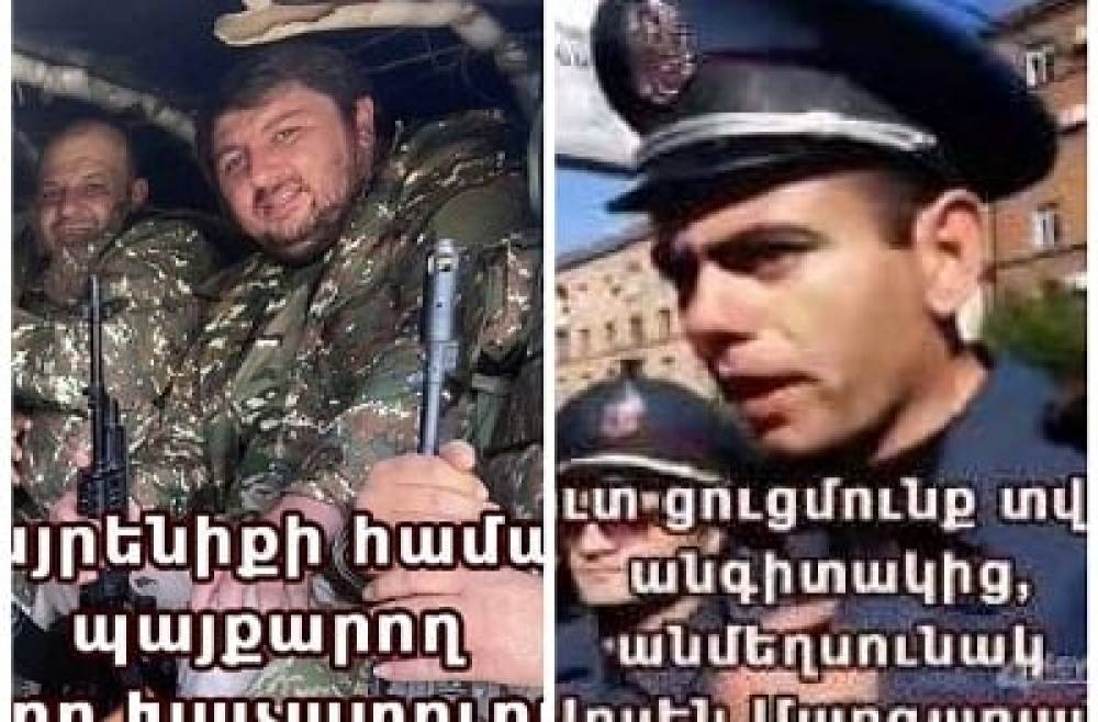 Пойти на попятную