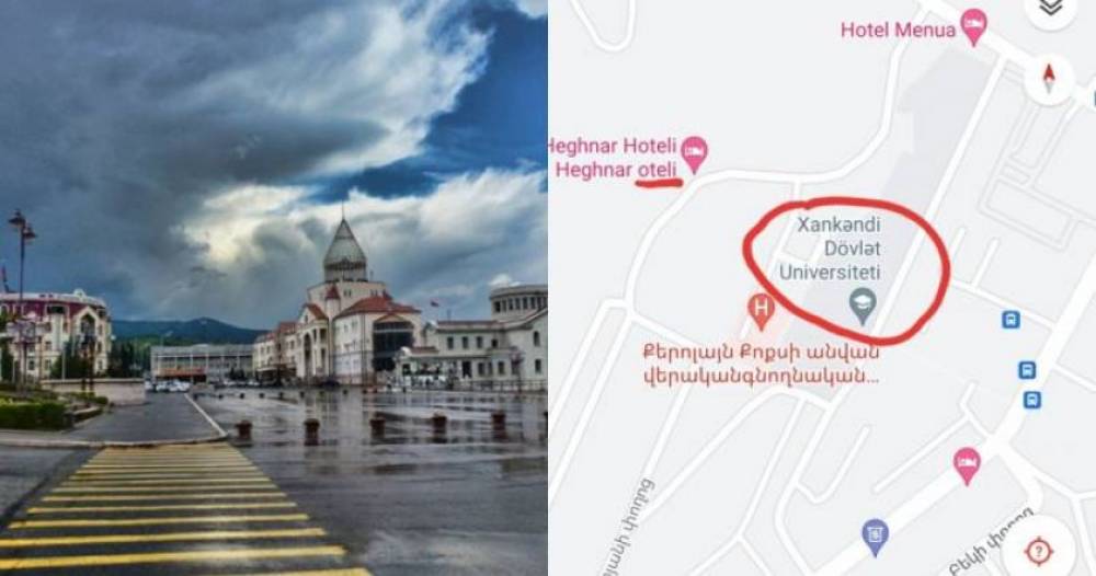 Google-ը Ստեփանակերտը դարձրել է ադրբեջանական քաղաք