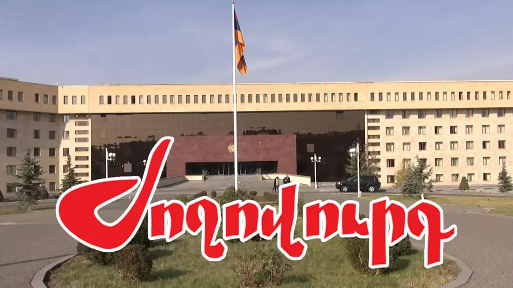 Օրգովի գյուղապետը ՊՆ-ից զրահատեխնիկա է խնդրել