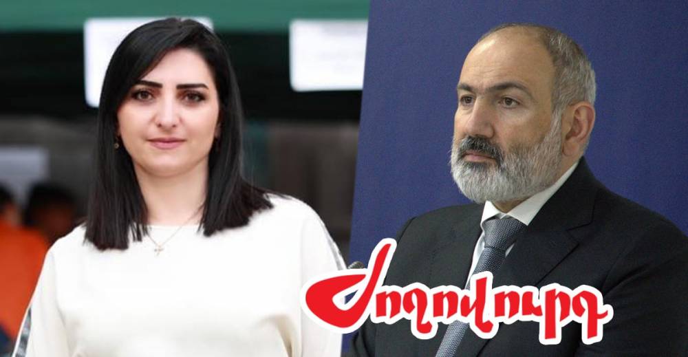 Հիմնազուրկ է Թովմասյանին պաշտոնանկ անելու նախագիծը․ որոշում կա․ «Ժողովուրդ»