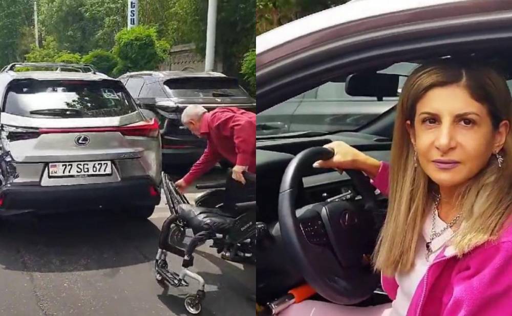 Խնդրեմ՝ հիացեք .տեսանյութ դատարանի բակից