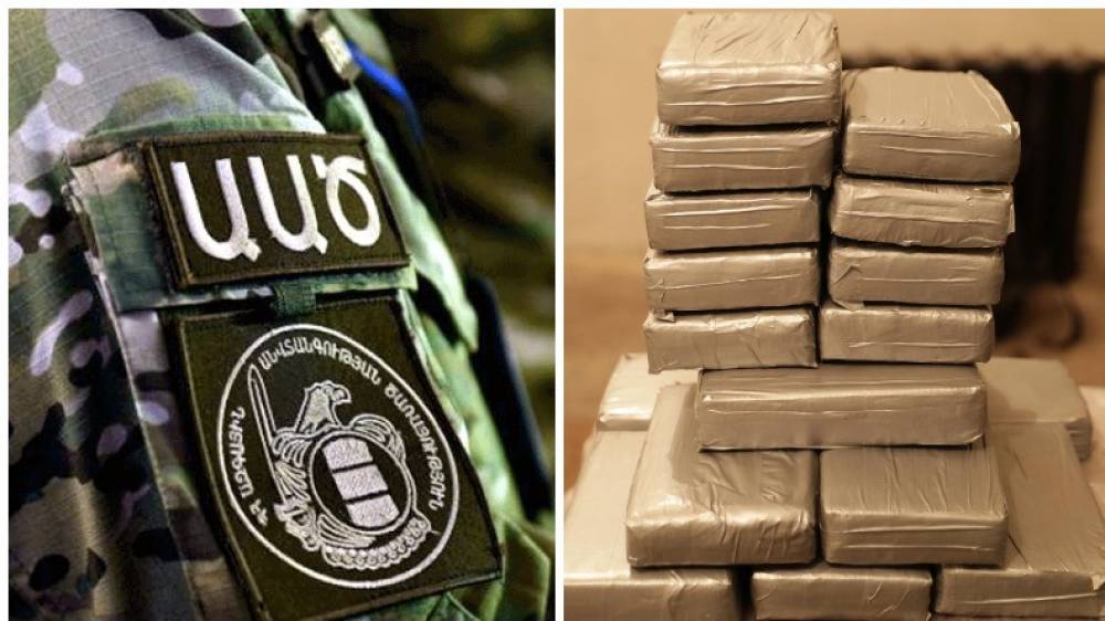 ԱԱԾ-ն հրաժարվում է պատասխանել Հայաստան ներմուծված 1 տոննա կոկաինի մասին հարցերին