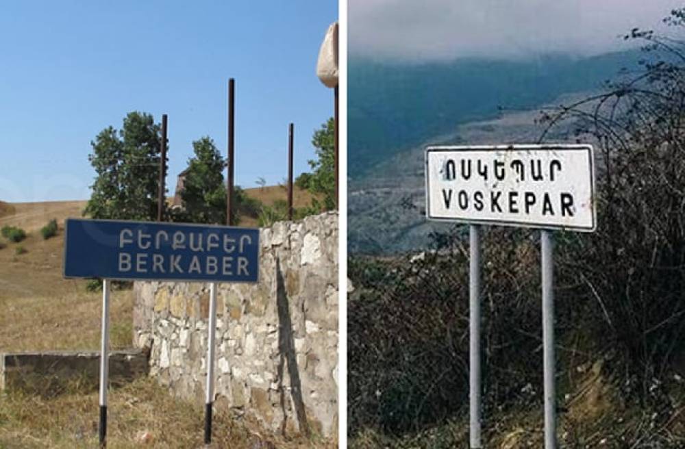 «Այդ ո՞ր հայն է համաձայն, որ հանձնեն. Եթե ասեն՝ ոտքի կանգնեք, կկանգնենք ու կպայքարենք». Ոսկեպարի գյուղապետ