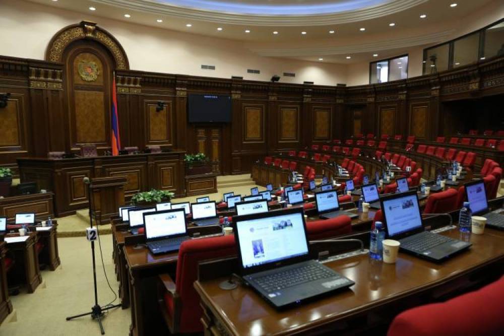 ՔՊ-ն դեմ է․ «Հրապարակ»