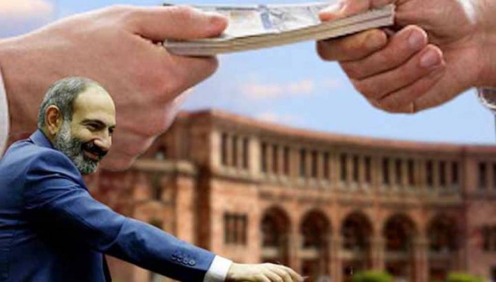 37 մլն դրամ՝ վարչապետի աշխատակազմին. «Ժողովուրդ»