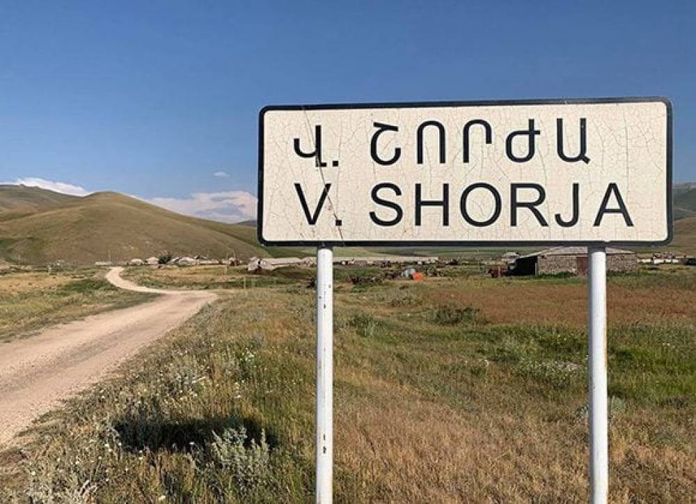 Թշնամին հրաձգային զենքերից և ականանետից կրակ է բացել Վերին Շորժայի հատվածում