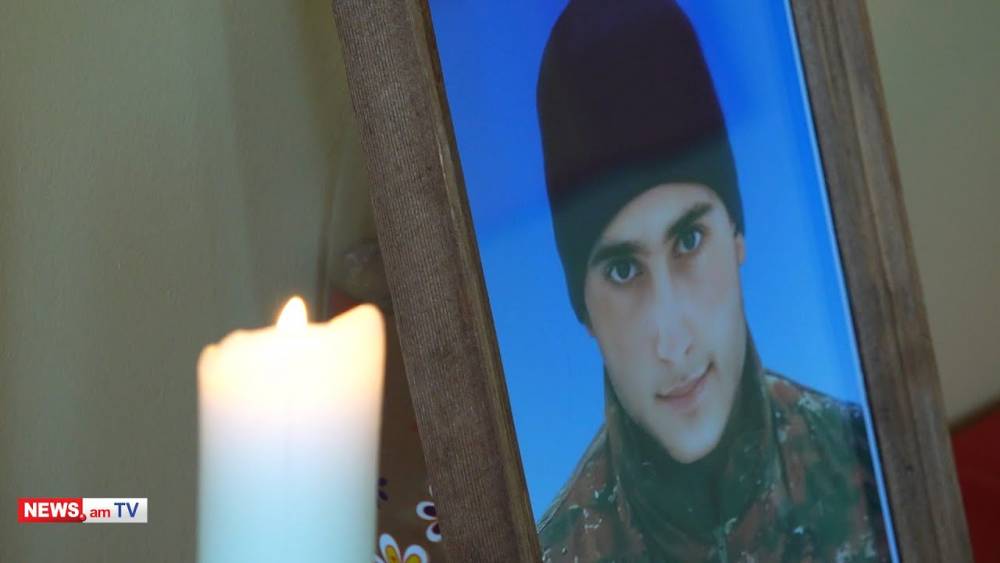 «Մենք հիմա էլ սպասում ենք Նարեկին, մենք Նարեկին ենք ուզում». Գառնիում սգում են 20-ամյա զինծառայողի մահը