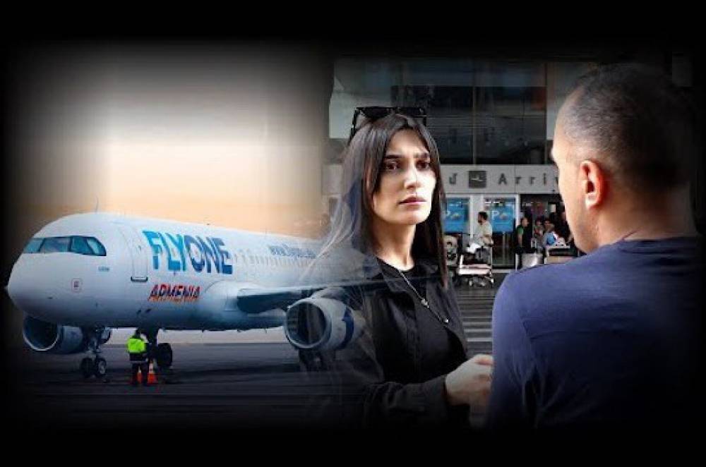 Ուղևորները հայց կներկայացնեն «FLYONE ARMENIA»-ի դեմ․ Դուբայից վերադարձած քաղաքացու պատմությունը